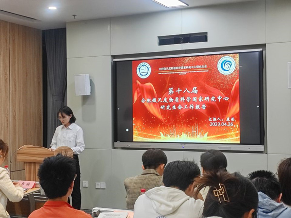 /uploads/image/2023/05/08/b88f0c001cee3c8876c035a43dc754c1.jpg 2.jpg