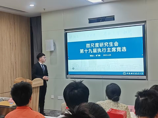 /uploads/image/2023/05/08/e10edb16b3587f28587886f84a6c7eef.jpg 7.jpg