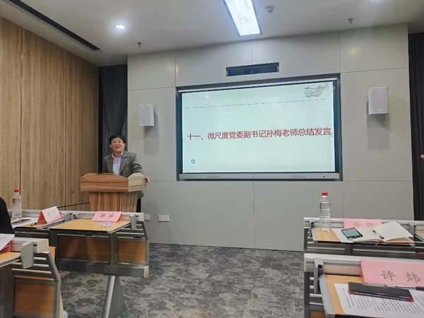 /uploads/image/2023/05/08/e4b303f2cced964db6c9e85e18ec40a4.jpg 10.jpg