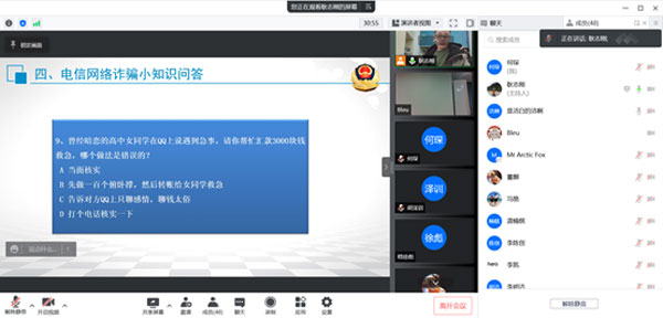 /uploads/image/2022/04/06/c356d9e816d8ef9b4b9a83bfa2a6865d.jpg 1.jpg