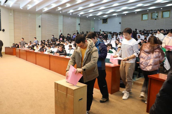 /uploads/image/2024/01/04/9b2e01fc3e5acc7dc150974e1278337e.jpg 5.jpg