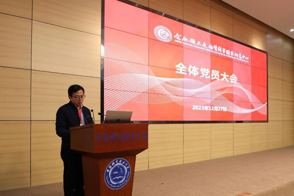 /uploads/image/2024/01/04/ef2eb0f6c3b67675d364598e0ae6bdee.jpg 6.jpg