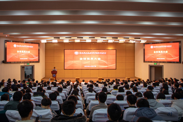 /uploads/image/2024/01/04/d7f2f2486dd96a8437fdce1a6ee89966.jpg 1.jpg