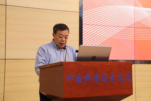 /uploads/image/2024/01/04/3c4864dd4c0369c147002444a7627fa4.jpg 2.jpg