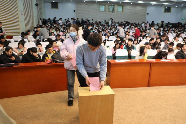 /uploads/image/2024/01/04/b54d9b4febb36190394540bd33579aa9.jpg 4.jpg