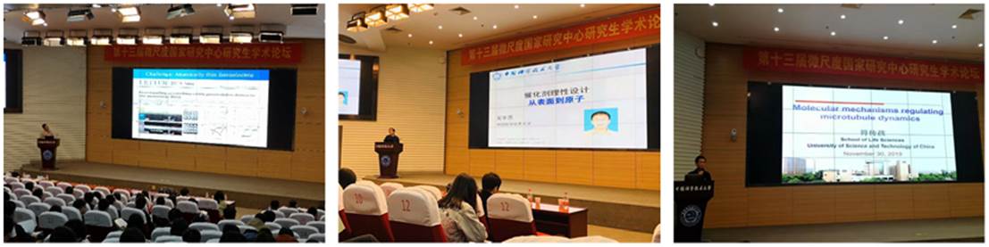 /uploads/image/2019/11/25/5b832c2cb4043d0cb22058b18b5492de.jpg /uploads/image/2019/11/25/5b832c2cb4043d0cb22058b18b5492de.jpg