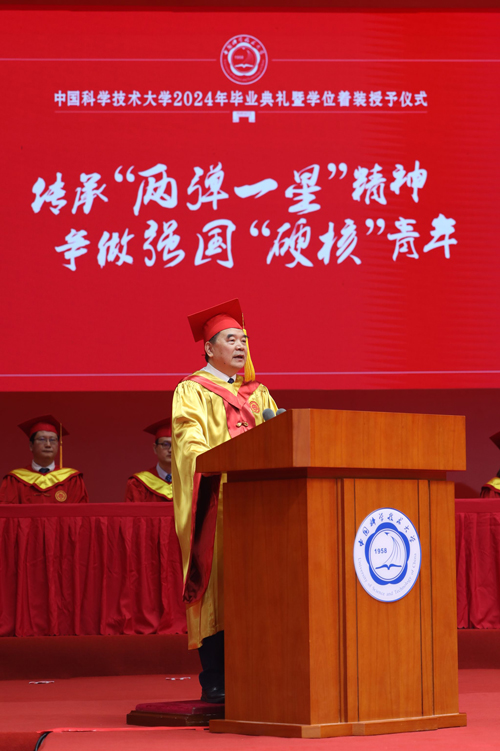 /uploads/image/2024/07/15/d2cf4857da2f6d6f652c9fa618cf4219.jpg 45C28E9ED548B812E2F7995A177_91FAF3AB_65942.jpg