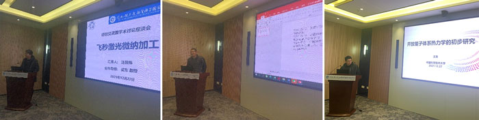 /uploads/image/2022/03/18/cf5fc2c60798050befde3f8b7ec956a8.jpg 345.jpg