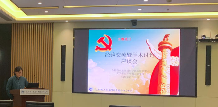 /uploads/image/2022/03/18/f52bfa7ae807d75889ff008ec65f5f41.jpg 1.jpg