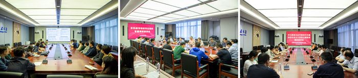 /uploads/image/2023/06/02/0cbdc30d70ea934fe2987199a3e7308b.jpg 3.jpg