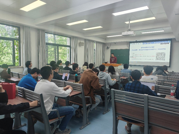 /uploads/image/2024/04/24/0905c5eb3bcc24d989fd916905d096fe.jpg 1.jpg