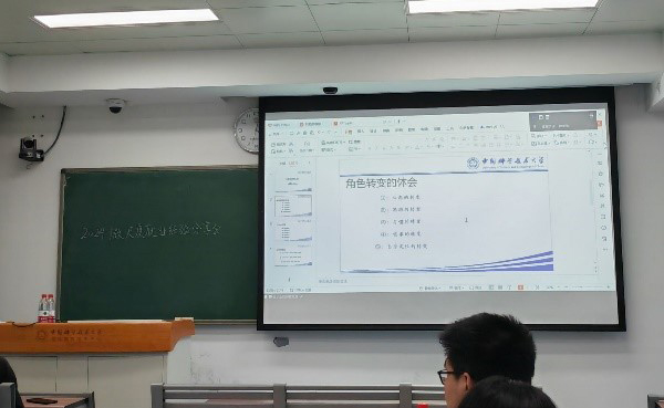 /uploads/image/2024/04/24/60282b21f15b942ed1cf7cfc424cd762.jpg 4.jpg