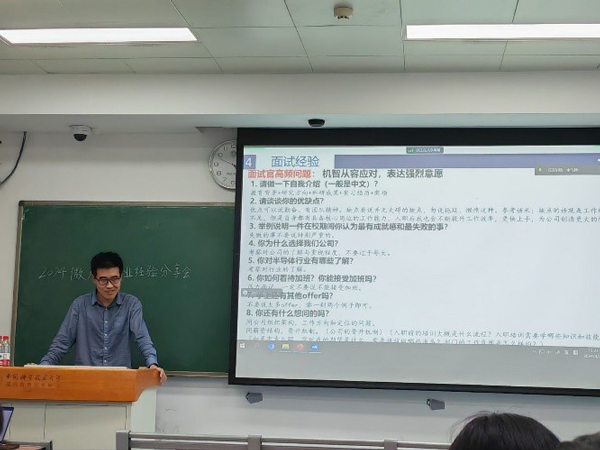 /uploads/image/2024/04/24/d4fd301104378a9a3a6a46a93829f4b1.jpg 2.jpg