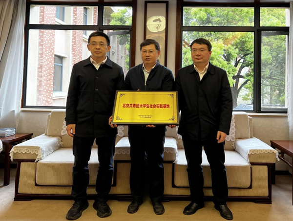 /uploads/image/2024/05/07/c1c05bc795879a602f112b8529a71979.jpg 1.jpg