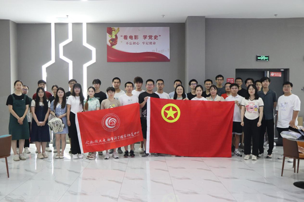 /uploads/image/2024/08/29/6e64f552fce4144988103a02fd95af4b.jpg 14c1af5b-ed4b-43d7-a6c1-d3c56d139f0d.jpg