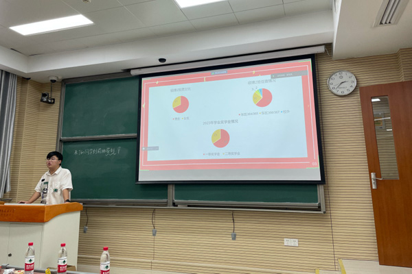 /uploads/image/2023/10/08/617c3c2031128289c6b3d7002bc273f3.jpg 1.jpg