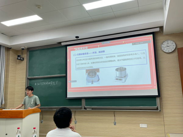 /uploads/image/2023/10/08/1dc6f437753d07e927ae74059ee214f0.jpg 2.jpg