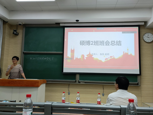 /uploads/image/2023/10/08/da85de5839d388143c7cf6916f7b6208.jpg 4.jpg