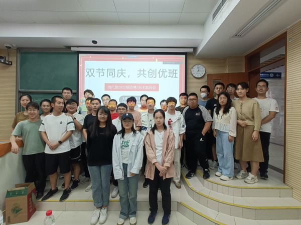 /uploads/image/2023/10/08/47bc2ab3b0e44e84b139dea489d2da63.jpg 5.jpg