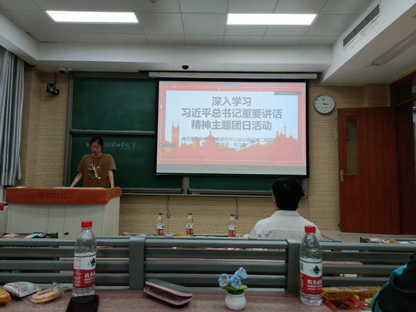 /uploads/image/2023/10/08/8b1960f7741d0cc0db0b5a05c82d4802.jpg 3.jpg