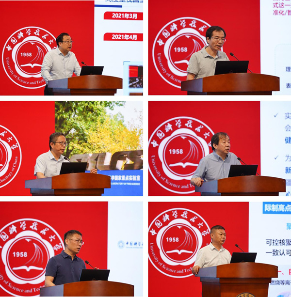 /uploads/image/2023/07/27/3f2880b65db8ed27229339d6de7932b7.jpg 1.jpg