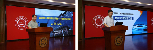 /uploads/image/2023/07/27/970ff594b6df1828c7353796345d8f13.jpg 3.jpg