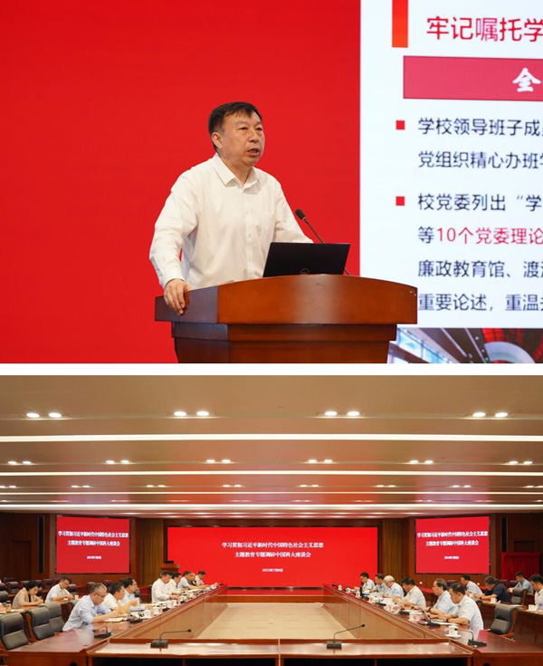 /uploads/image/2023/07/27/9d6af44ee4f0b7ae29ff0d5356989887.jpg 2.jpg