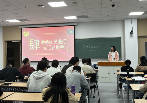 /uploads/image/2022/11/08/d377d86db964ee900f796068429f8b59.jpg 4.jpg