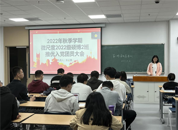 /uploads/image/2022/11/08/67f7100b1130c0633c2859abd4a3b45c.jpg 1.jpg