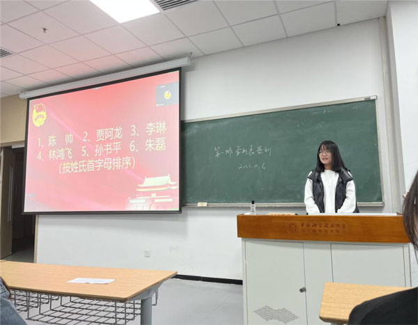 /uploads/image/2022/11/08/515021adbe631f963ac3358160682ab6.jpg 3.jpg