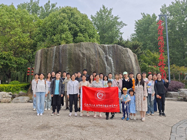 /uploads/image/2024/05/21/713d01dfa04914d39768ace013c1c714.jpg 1.jpg