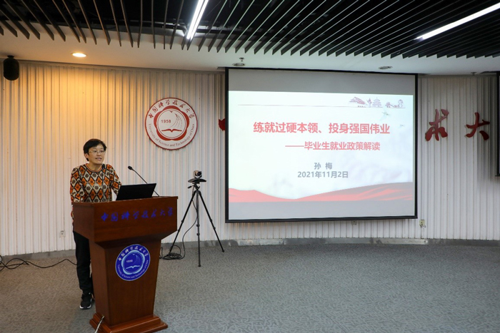 /uploads/image/2021/11/03/d875fafdd6d95220cb742c821099dd43.jpg 1.jpg