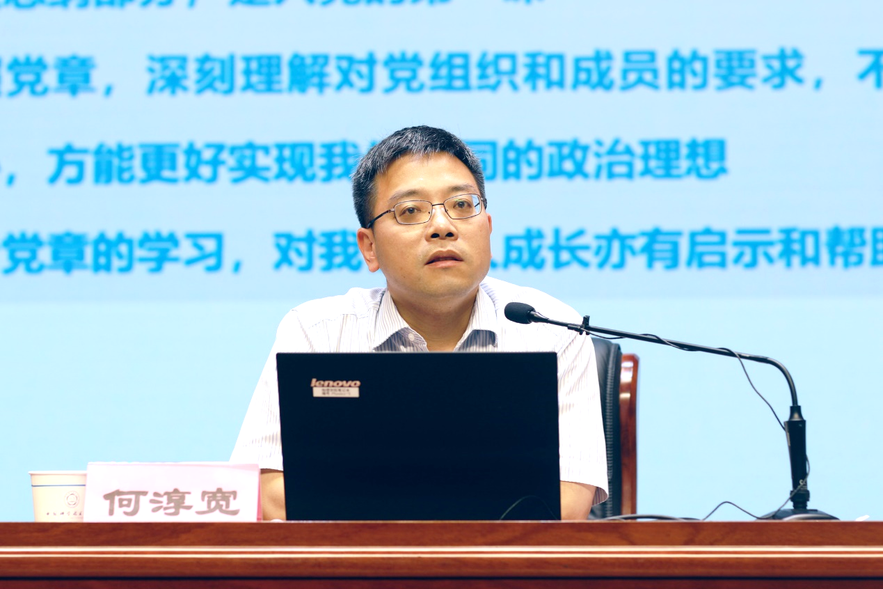 /uploads/image/2019/05/28/367e01be56b4d04d354a078a53ac3535.png /uploads/image/2019/05/28/367e01be56b4d04d354a078a53ac3535.png