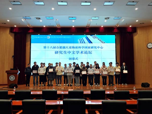 /uploads/image/2025/01/08/67436706e61f5dbecc796970ac368b46.jpg 9.jpg