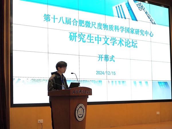 /uploads/image/2025/01/08/140f51ba65b91f58571f0918becfc1ae.jpg 1.jpg