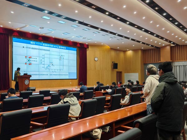 /uploads/image/2025/01/08/9b724f1a83464e884b91d7e9b0e50a0f.jpg 5.jpg