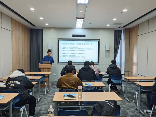 /uploads/image/2025/01/08/bb550eaa793e7a8c2213c164d5c0cd13.jpg 8.jpg