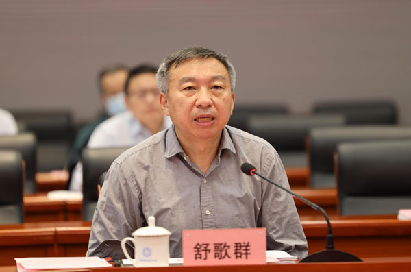 /uploads/image/2022/05/04/ddb8e2fce783adf2a2796698a01d0ad4.jpg 1.jpg