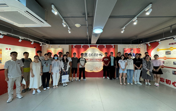 /uploads/image/2024/09/26/e0f648afcab37c78d8076ba7eac415ac.jpg image001.jpg