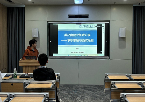 /uploads/image/2025/04/27/bbdfb2a1cc716c97e69951e4f0ff6aa1.jpg 2.jpg