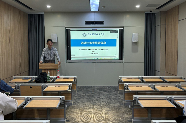 /uploads/image/2025/04/27/bb7d60c1897368a1a915ca7fe958629a.jpg 4.jpg