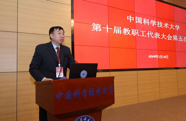 /uploads/image/2024/01/24/c3b95f6748b0d18ec23ce602160a2112.jpg 6.jpg