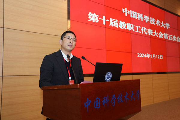 /uploads/image/2024/01/24/bc86419905151b487f75b942a5060ef7.jpg 3.jpg