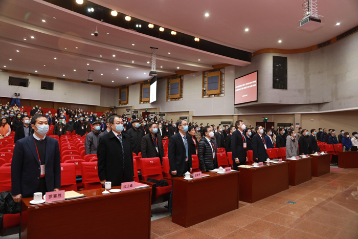 /uploads/image/2022/01/24/d704ee8aab621fb9e60fbfbc0abc53c0.jpg 9.jpg