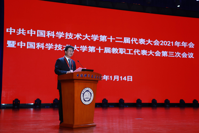 /uploads/image/2022/01/24/cd68481930b85269ccf64ec3f9411beb.jpg 2.jpg