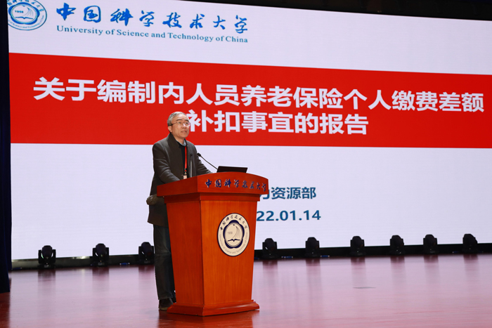 /uploads/image/2022/01/24/8695e9e09ba02116dc5b39f1552062a9.jpg 8.jpg