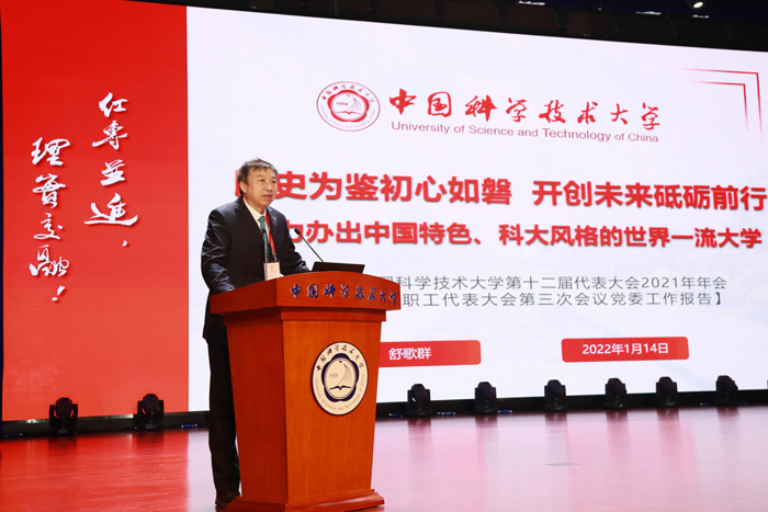 /uploads/image/2022/01/24/3e5e419d602fdbad8584f802aa93ddfd.jpg 5.jpg