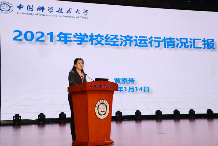 /uploads/image/2022/01/24/75371dfad8b7b34a619ff242847eac43.jpg 7.jpg