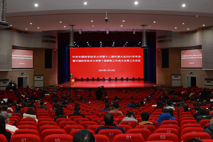 /uploads/image/2022/01/24/0526cbb3117ad1cf65e7d075b5256569.jpg 1.jpg