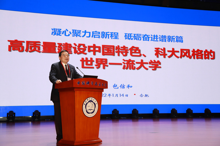 /uploads/image/2022/01/24/262a50629567280565fe3fba6e69949a.jpg 6.jpg